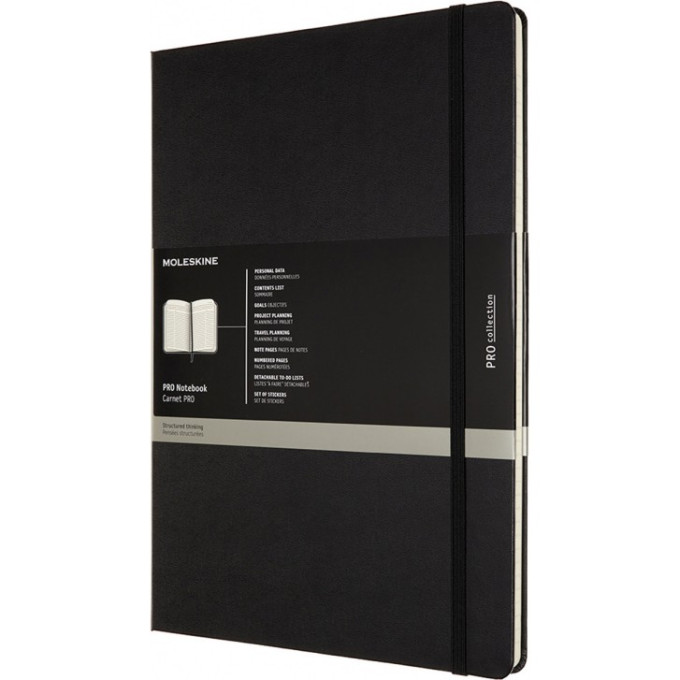 Блокнот MOLESKINE Professional A4, линейка, чёрный PROPFNT5HBK